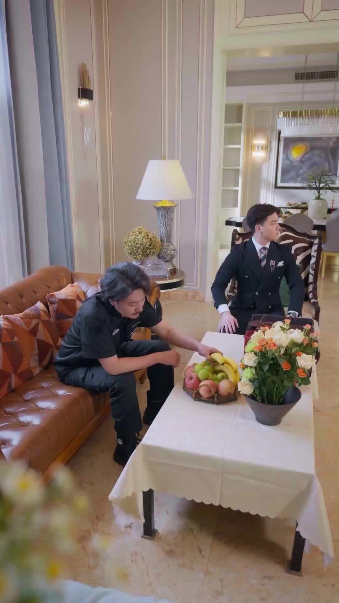 ตอนที่ 32
