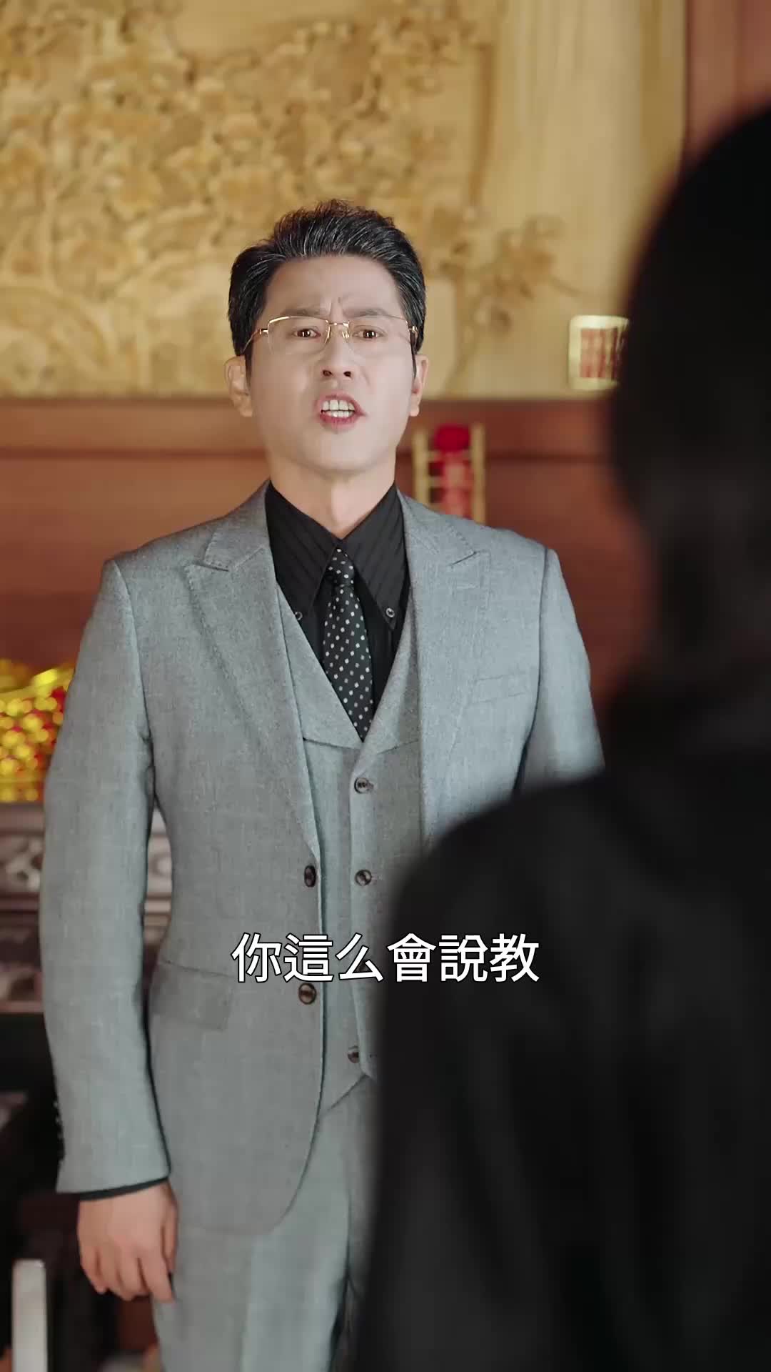 第67集