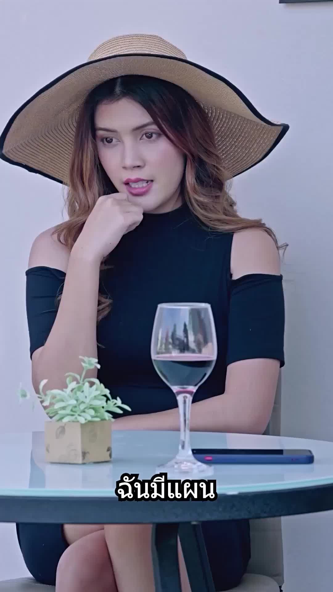 ตอนที่ 71