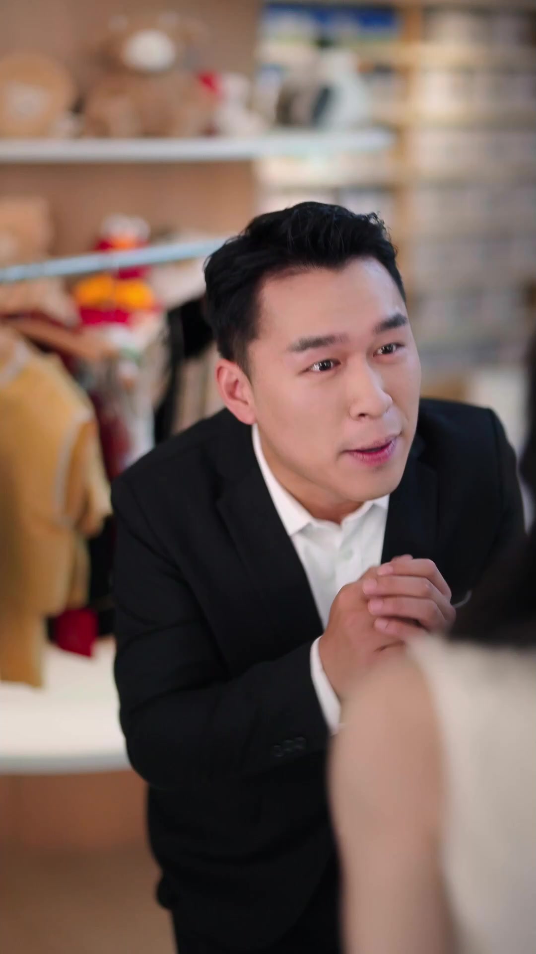 ตอนที่ 54