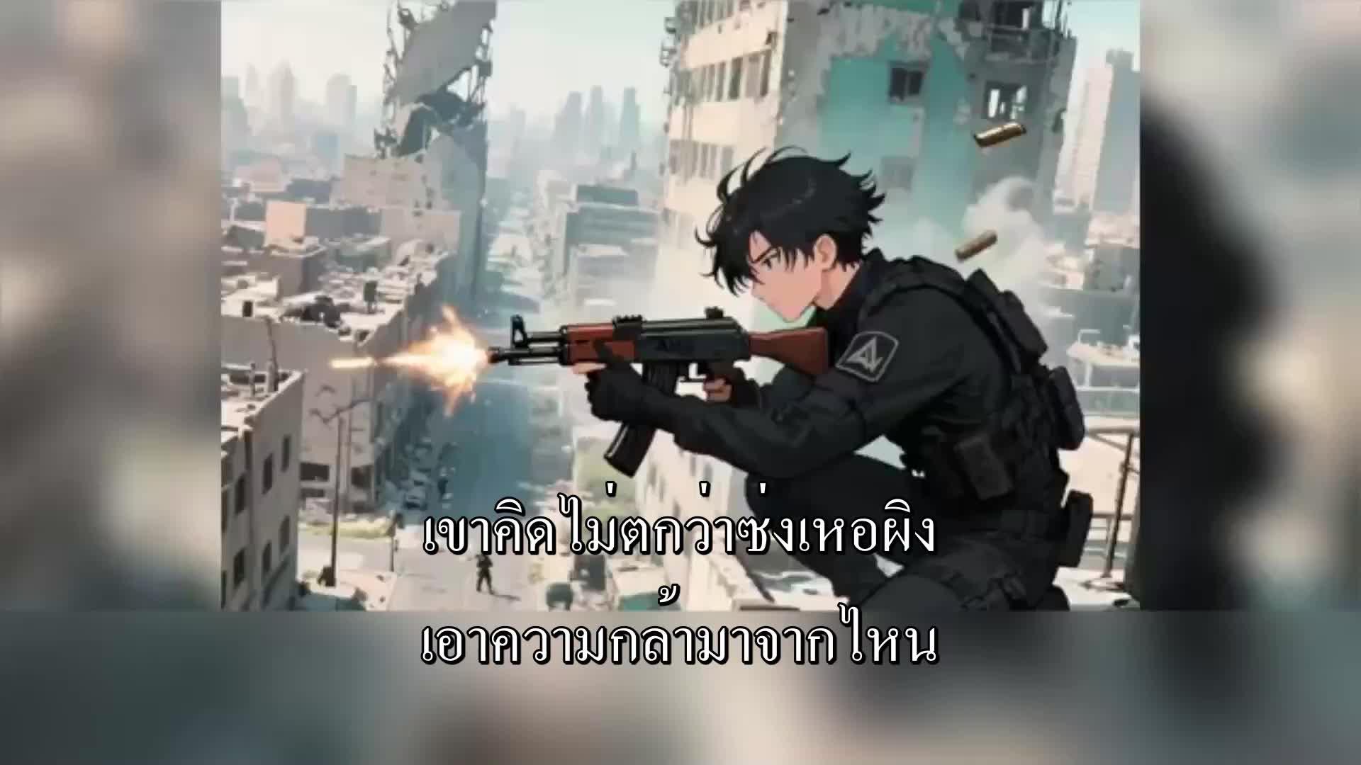 น้องชายร้านนวดเท้า EP.12