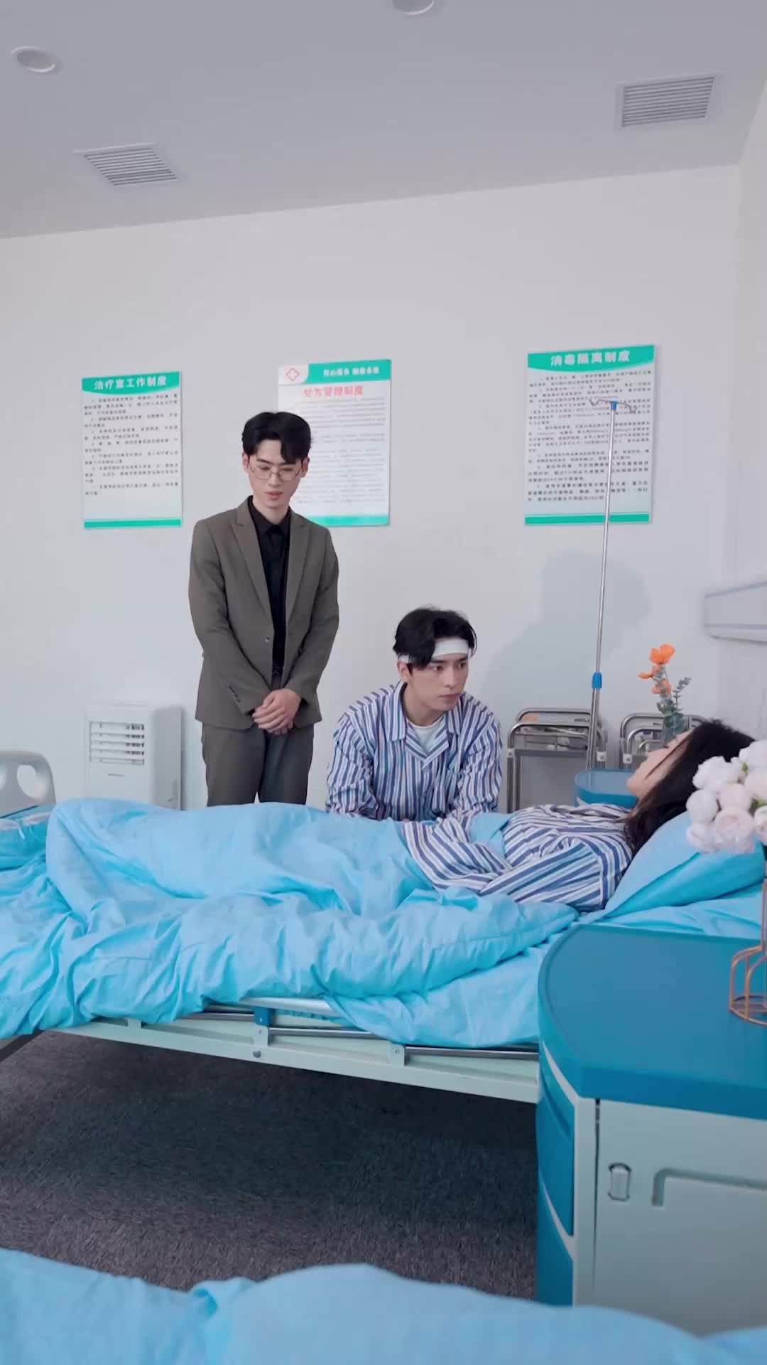 ตอนที่ 72