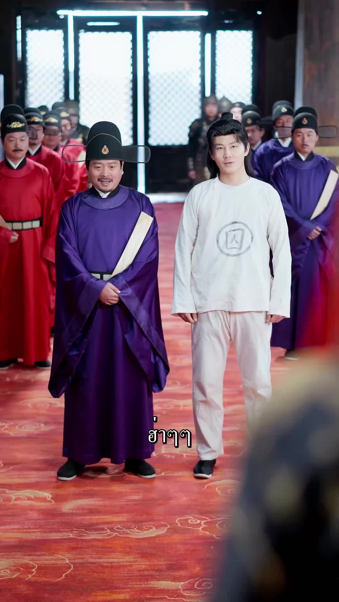 ตอนที่ 67