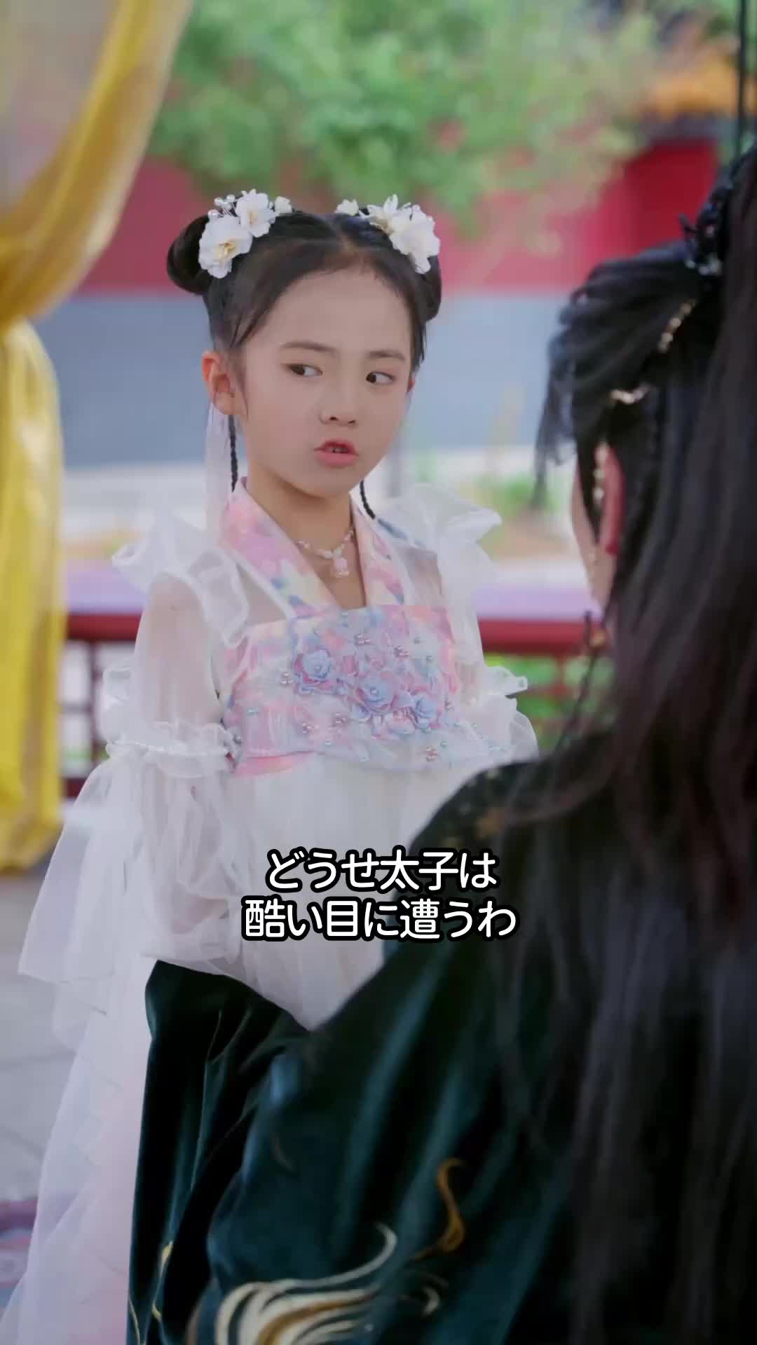 ∼奇跡の赤ん坊!ポンコツ父上の逆襲伝説∼ EP.6