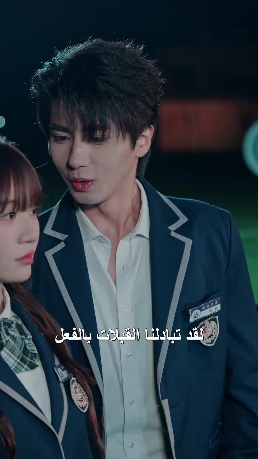 مثير ومتمرد، يصعب ترويضه EP.11