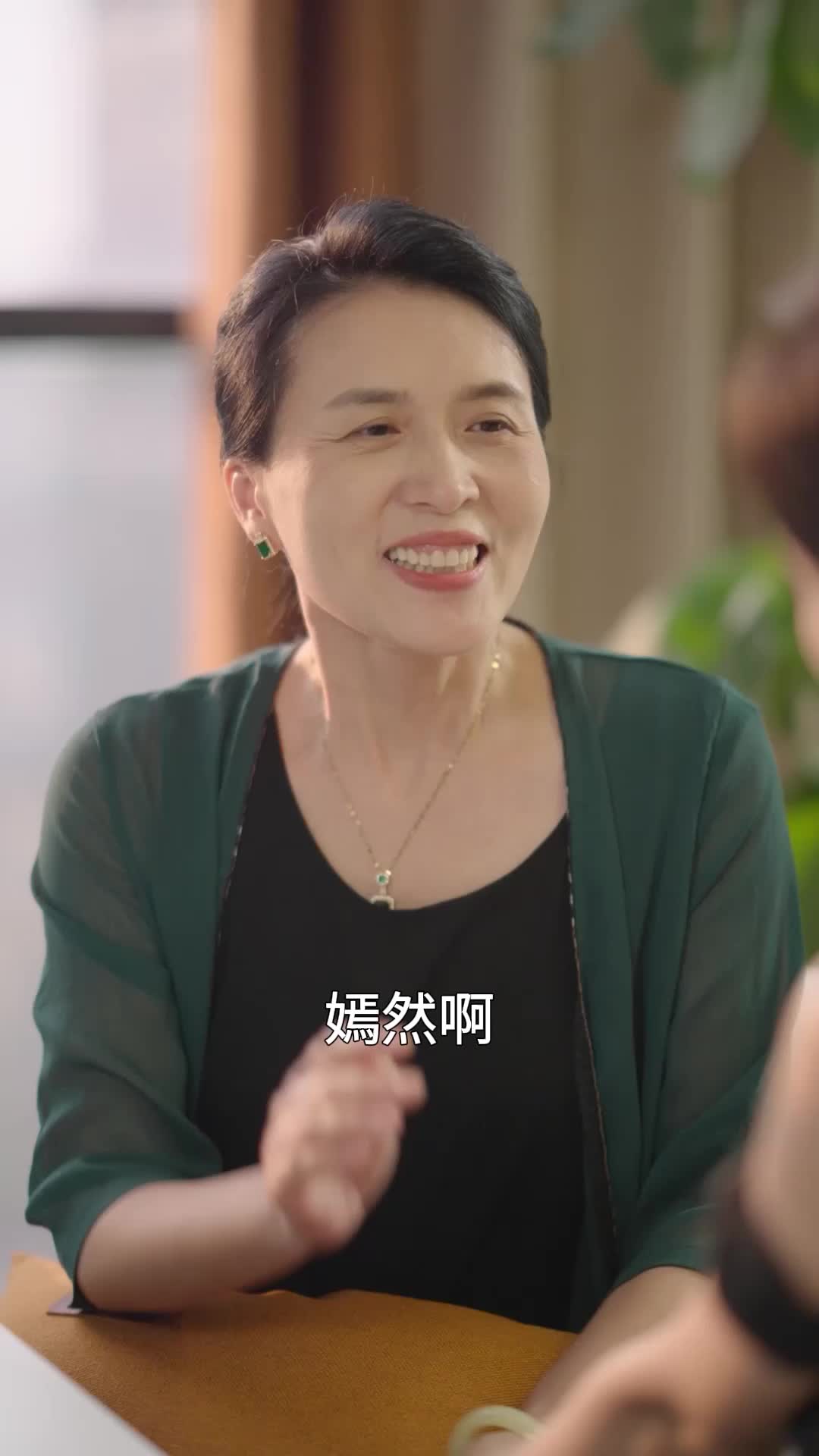 第59集