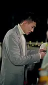 ตอนที่ 20