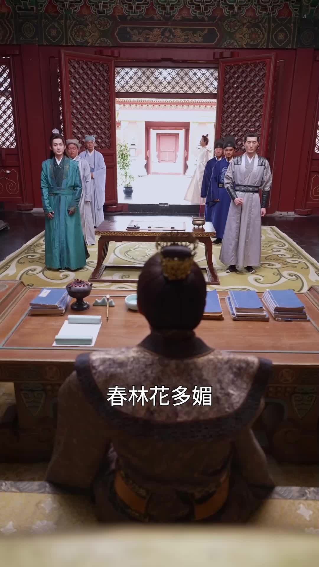 第21集