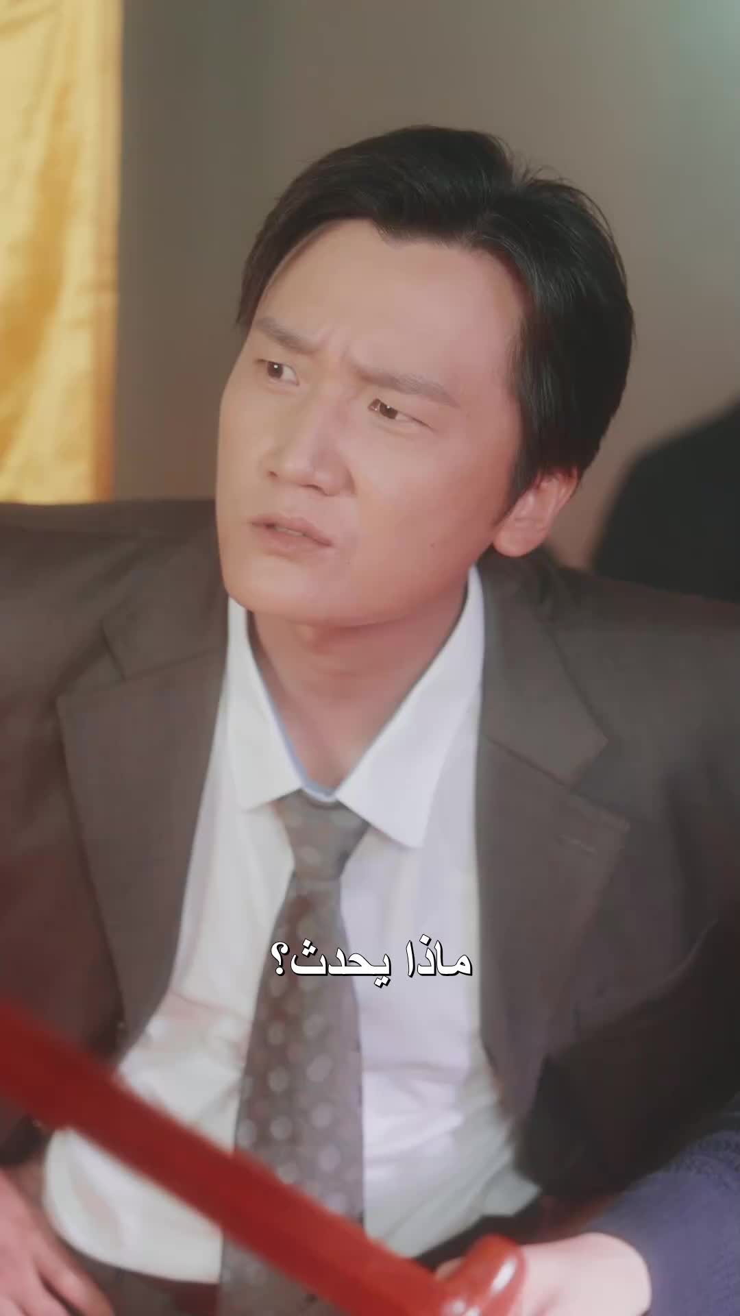 نجمة ملك السفن EP.66