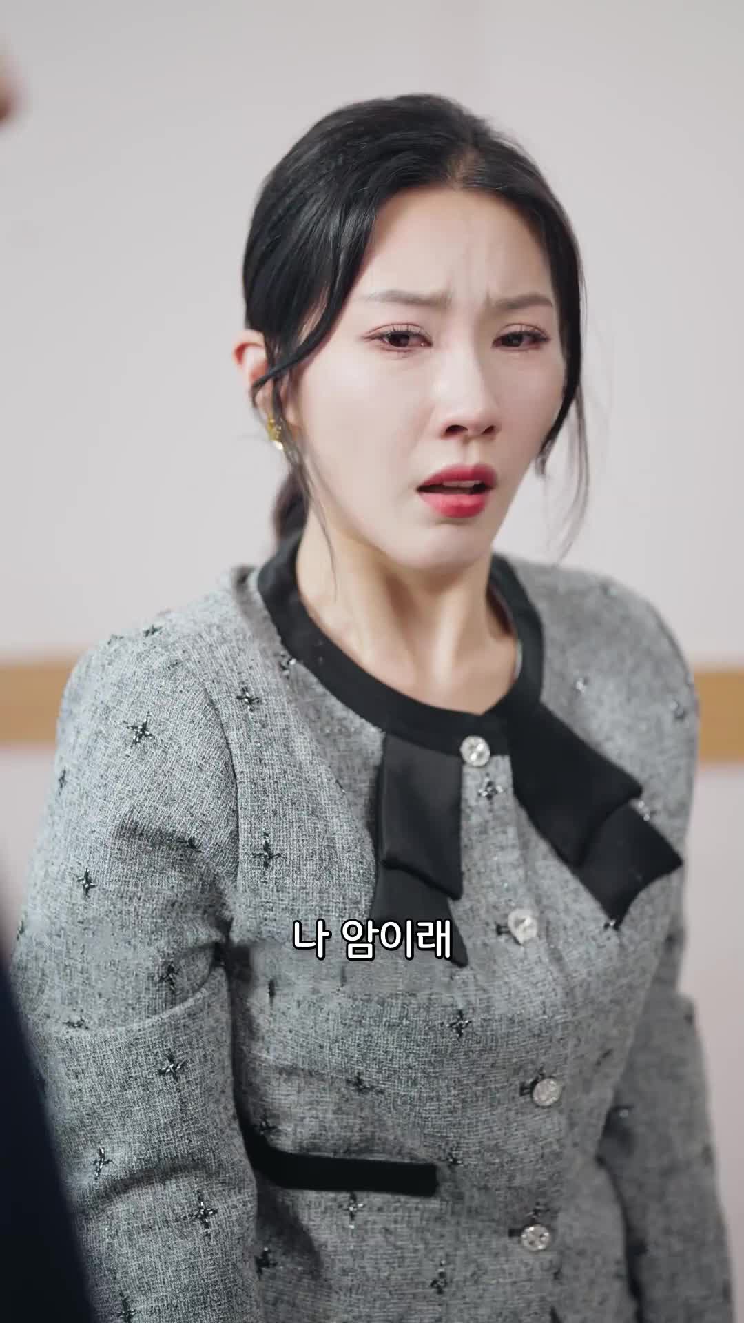 21회