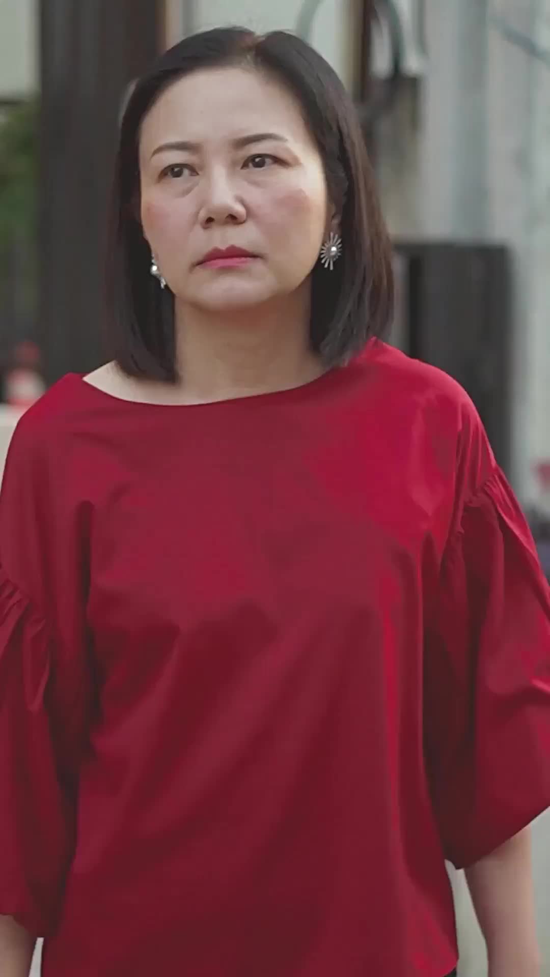 ตอนที่ 39