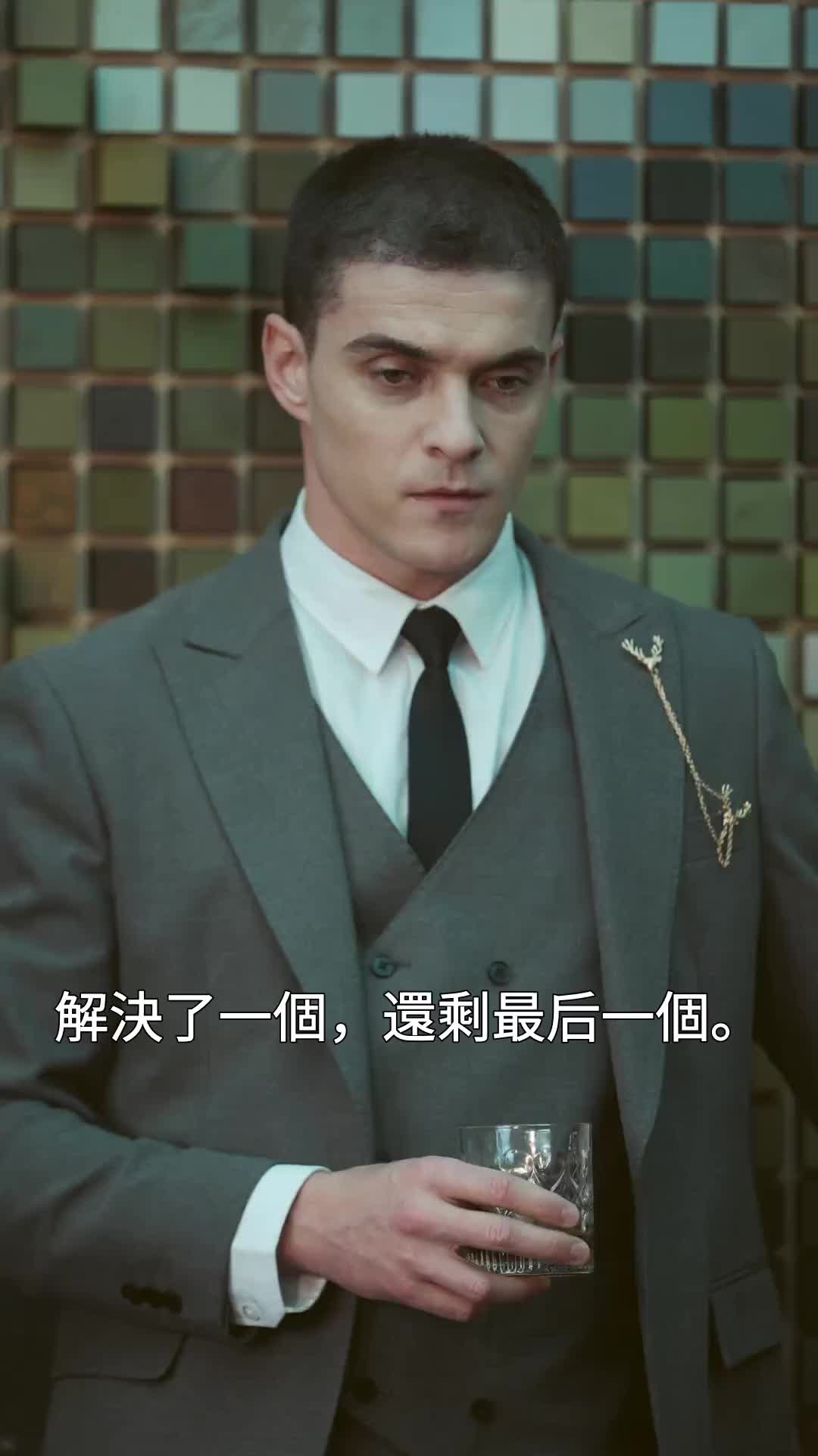 第52集