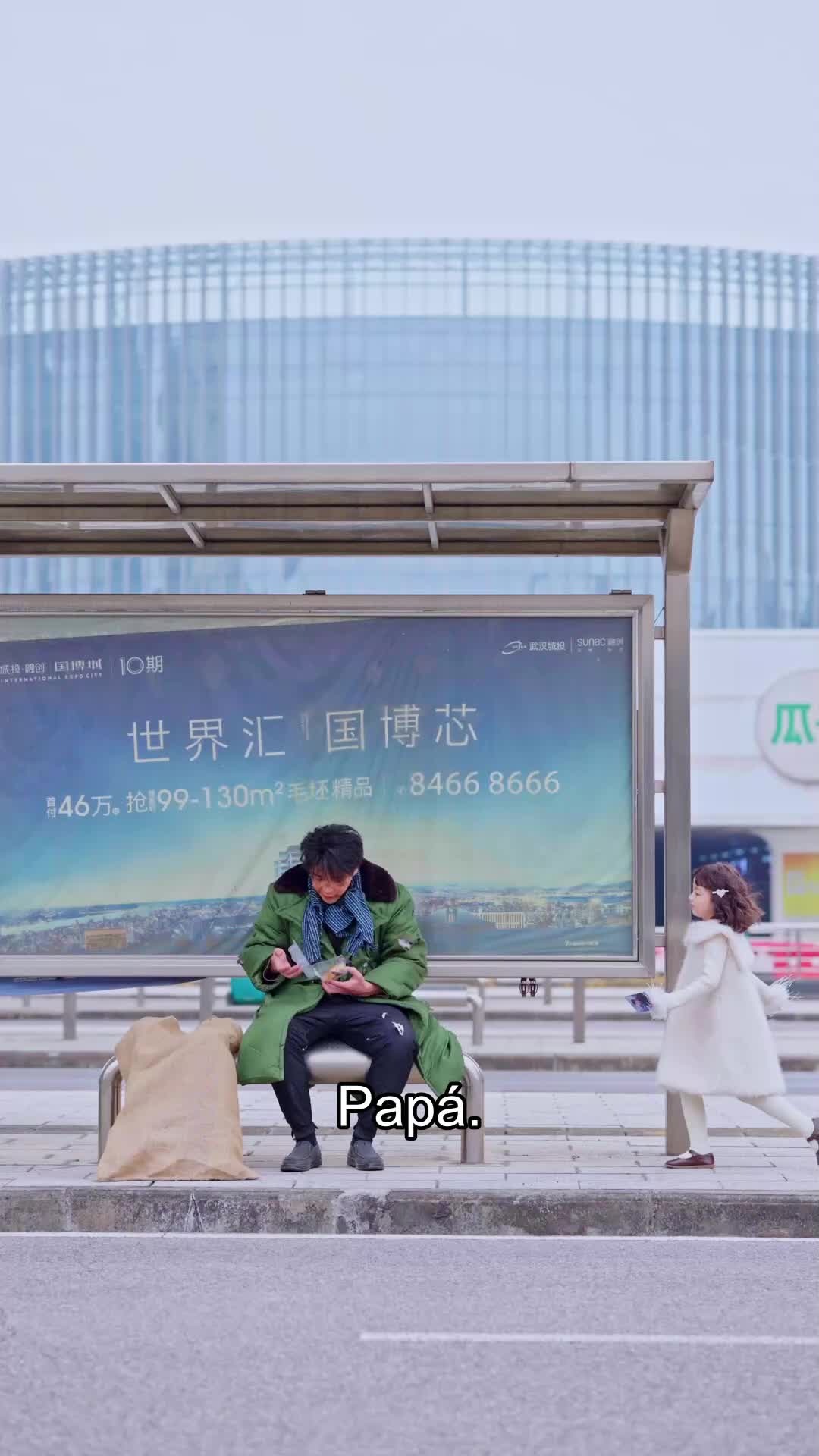 ¿Papá… eres tú? EP.2