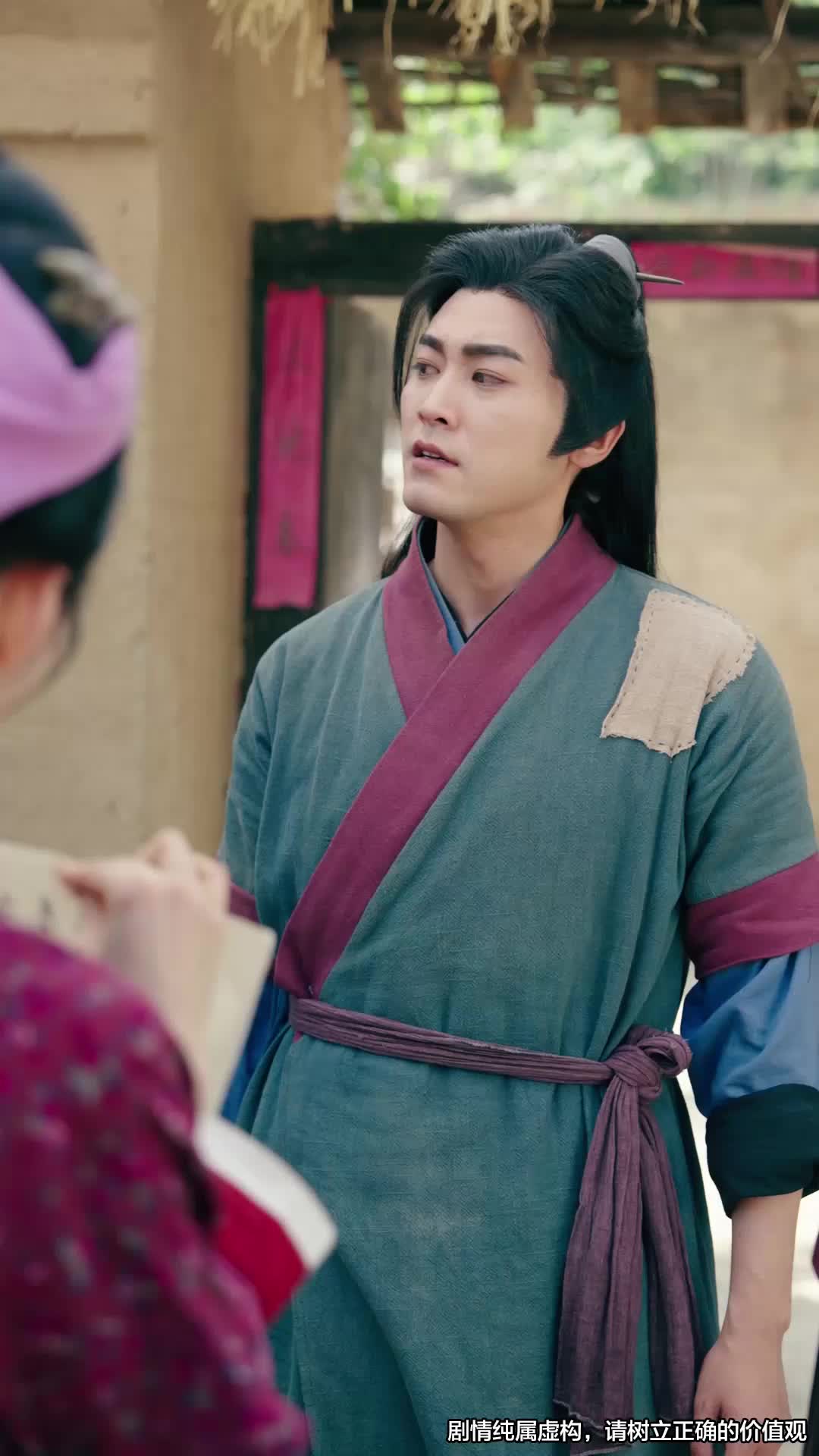 第13集