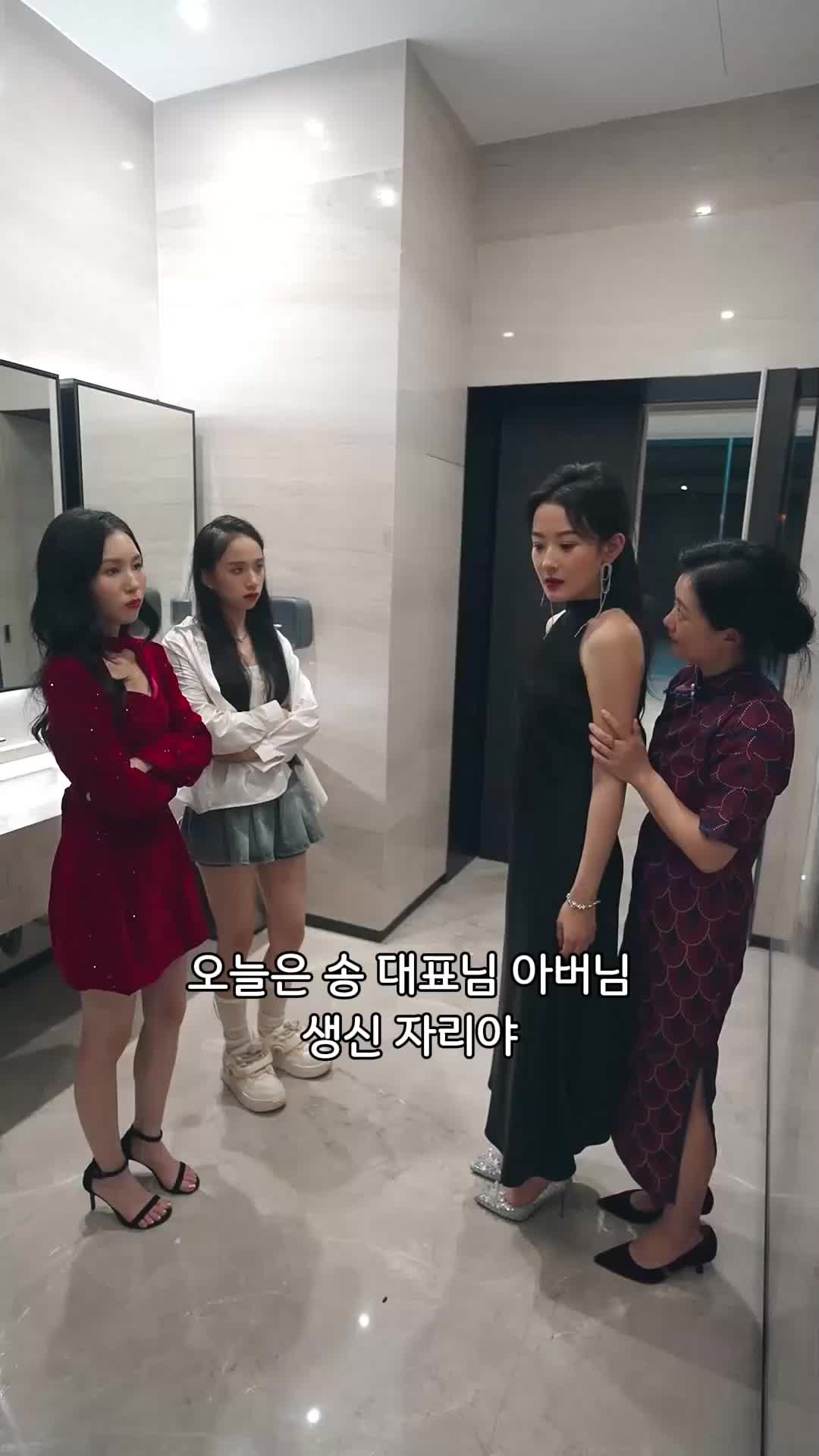 44회
