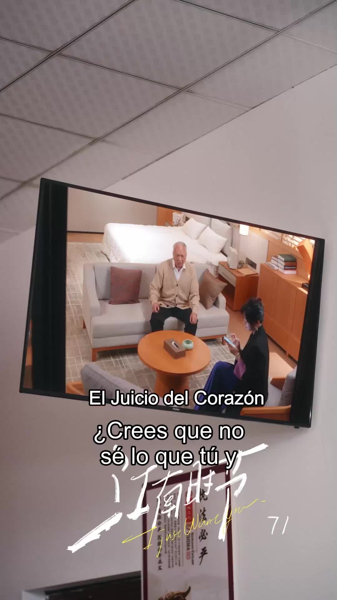 Capítulo 71