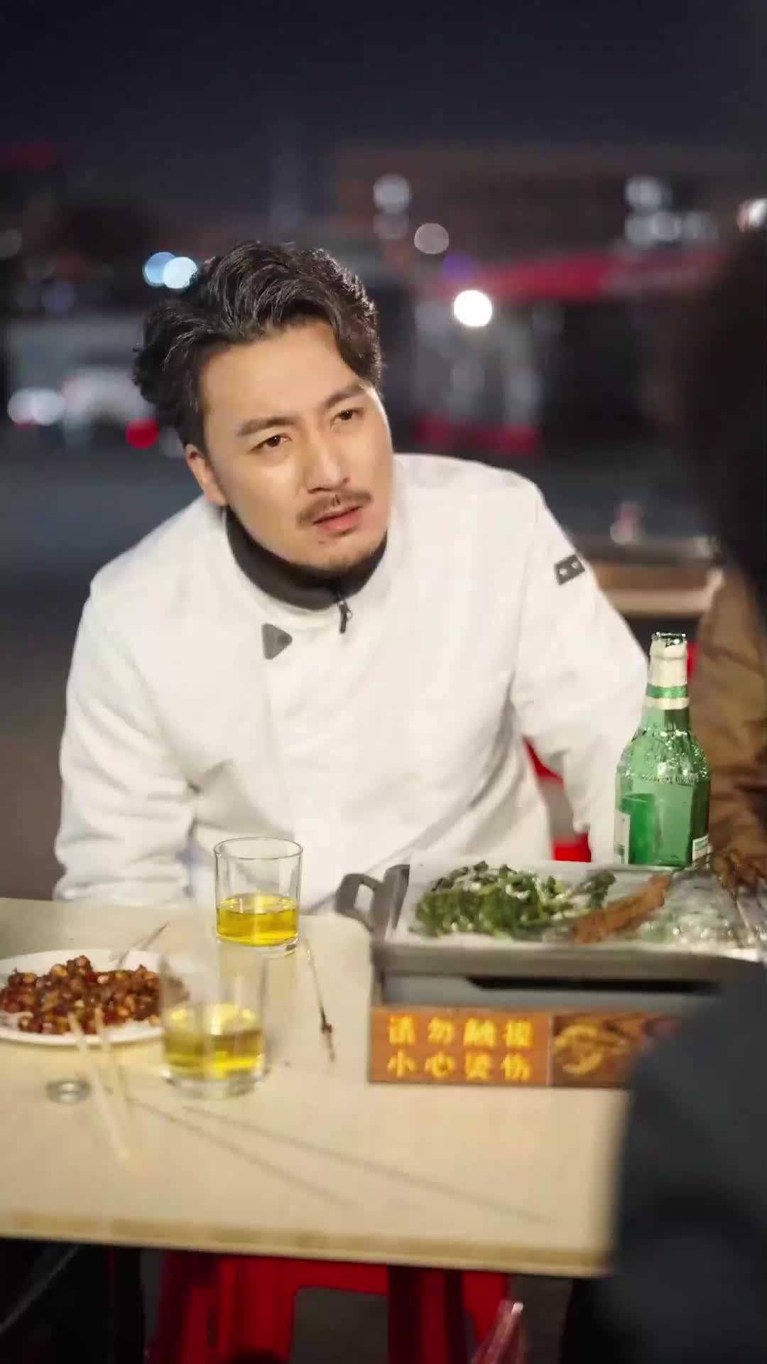 ตอนที่ 60