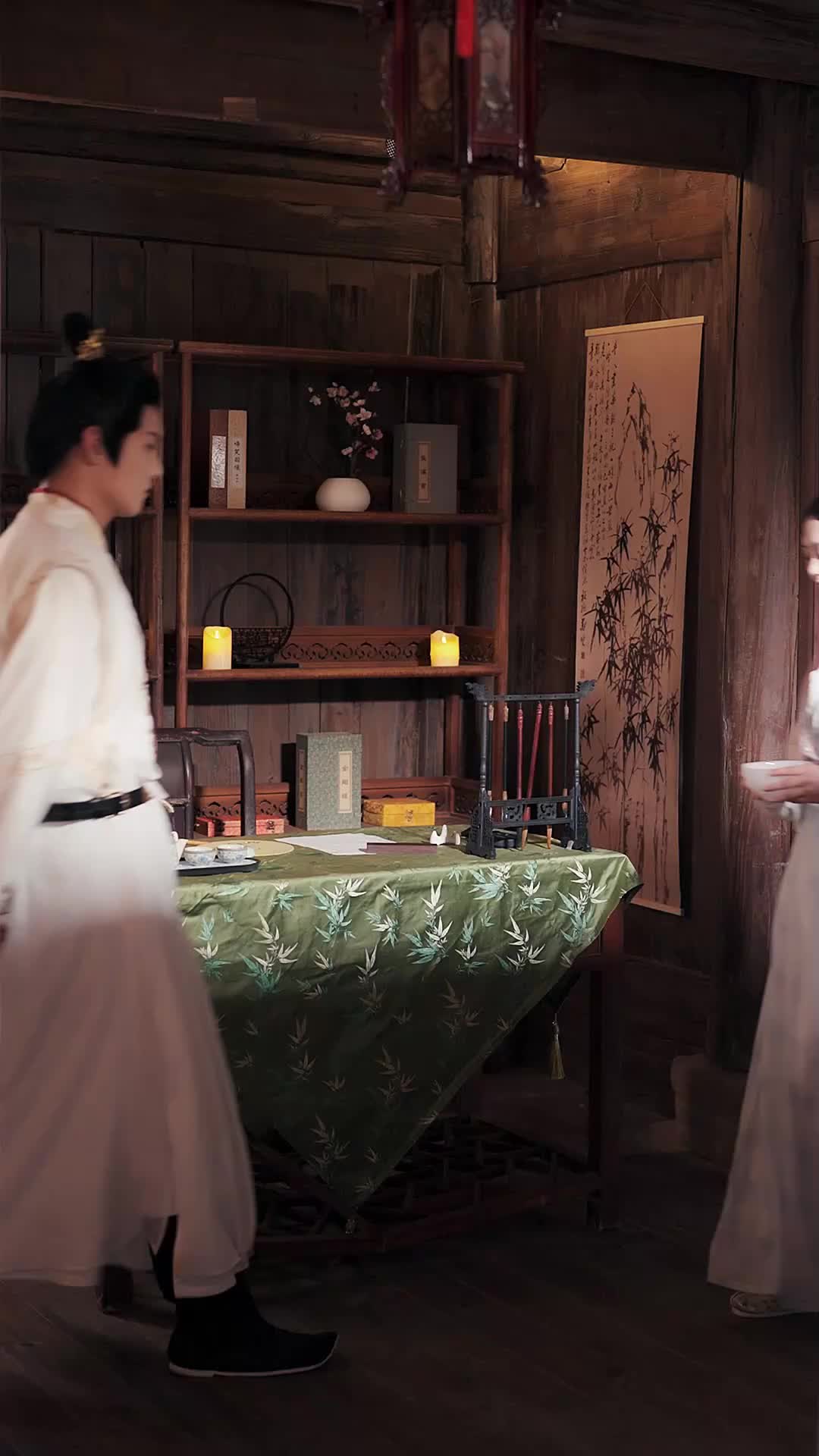 ตอนที่ 53