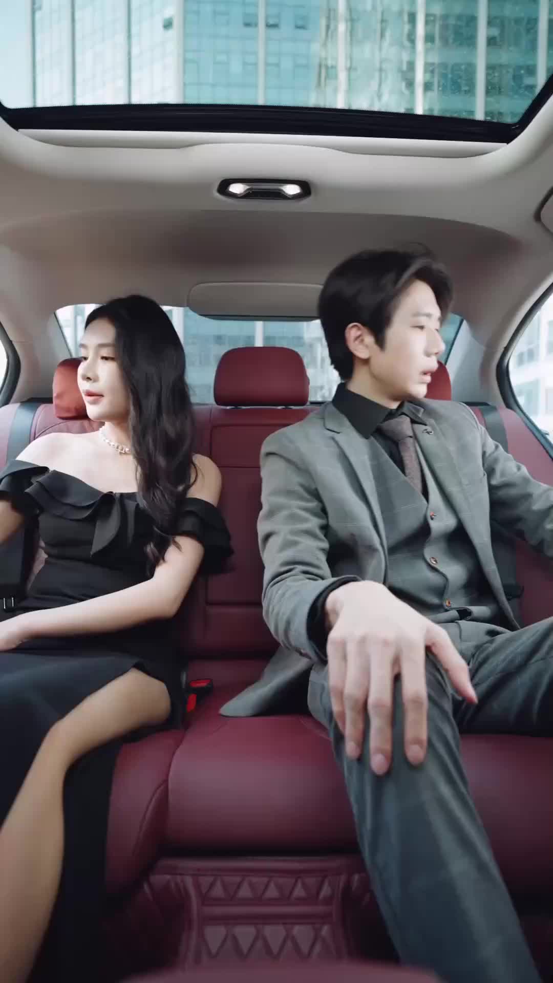 ตอนที่ 29