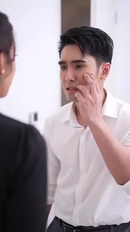 ตอนที่ 14