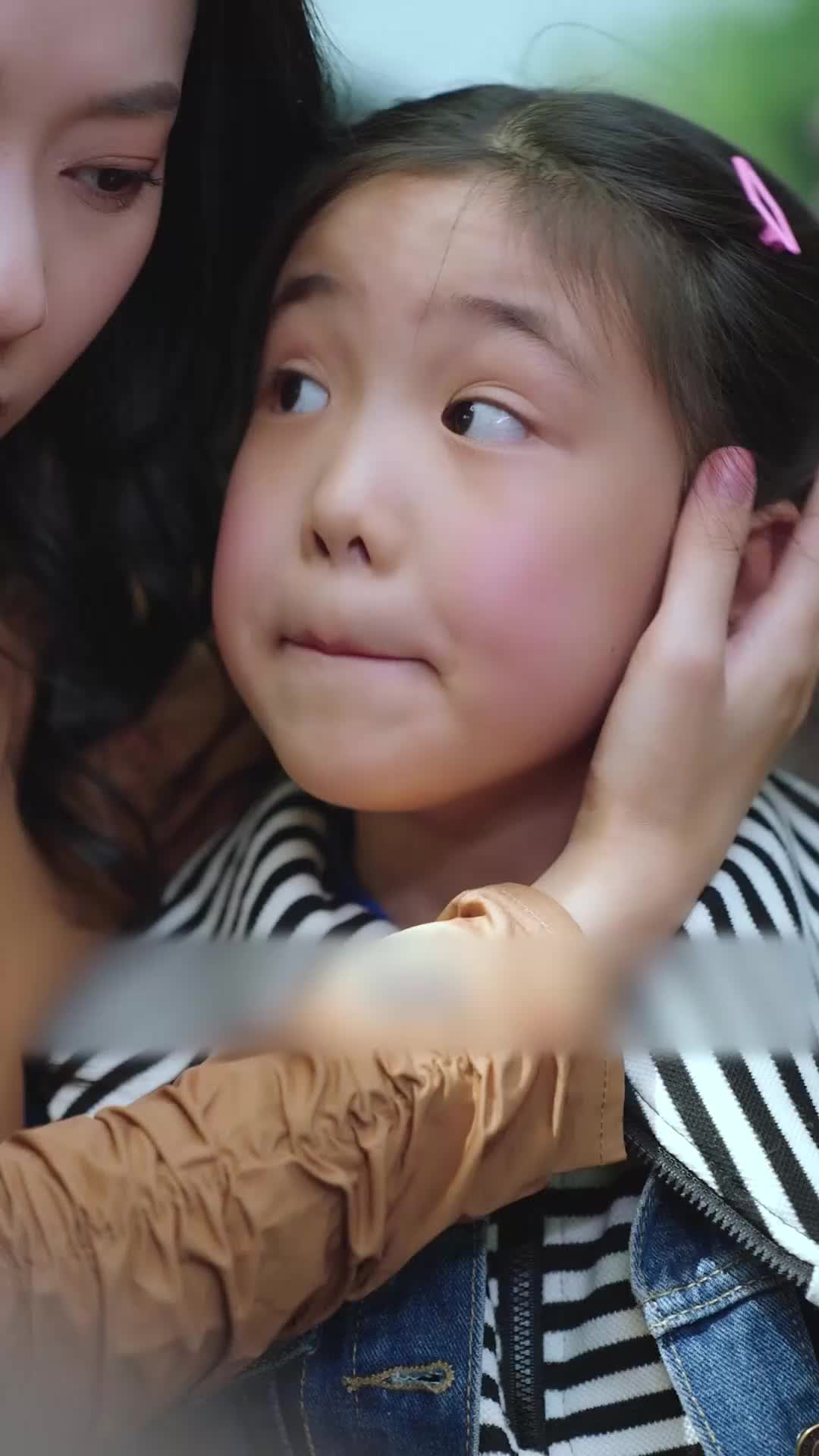 ตอนที่ 75