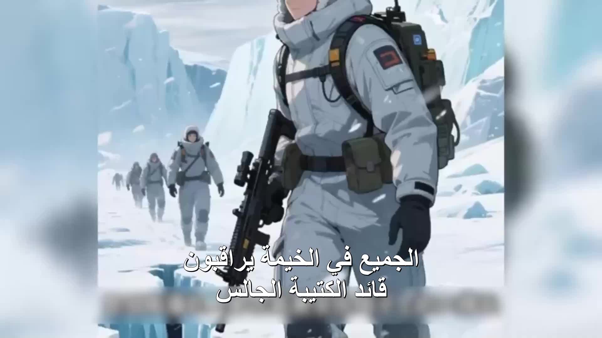 دقيقتان ونصف: 500 ضغط EP.12