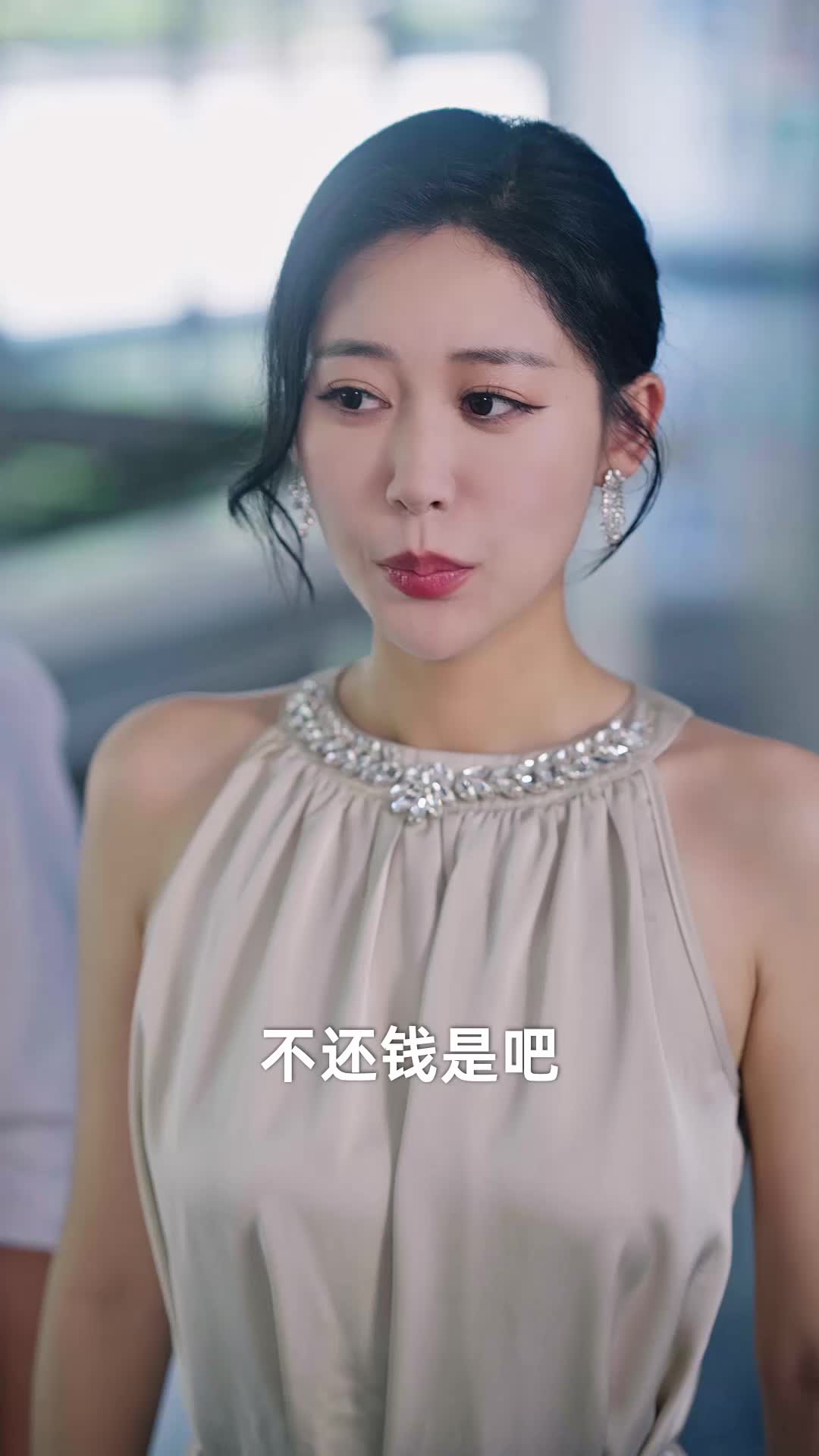 第37集