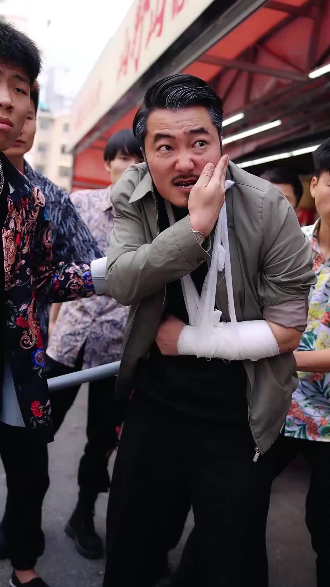 神捜門の主と正義執行録 EP.6