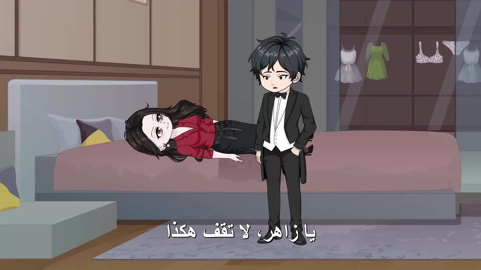 الحلقة 28