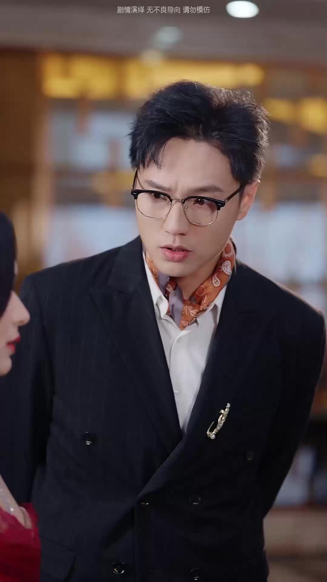 弟媳结婚，你急什么 EP.10