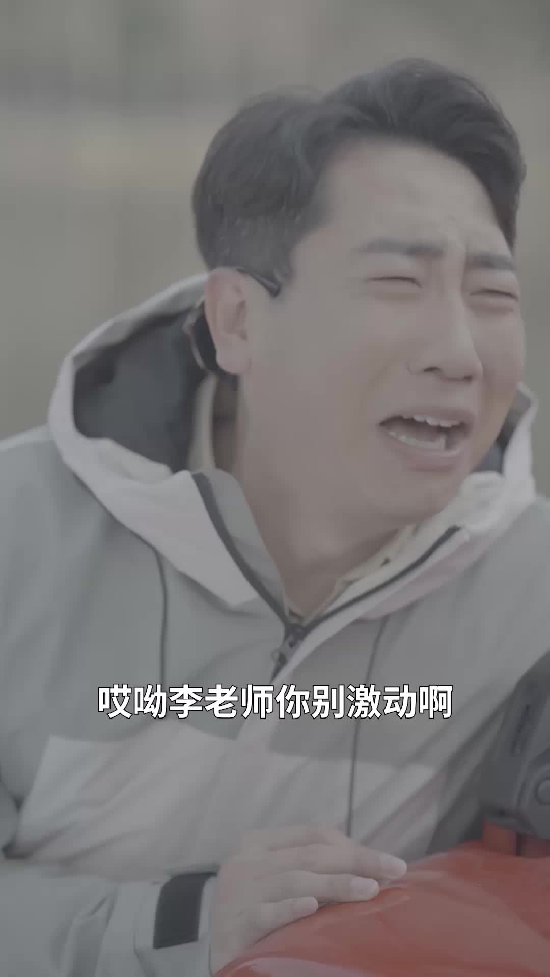 第49集
