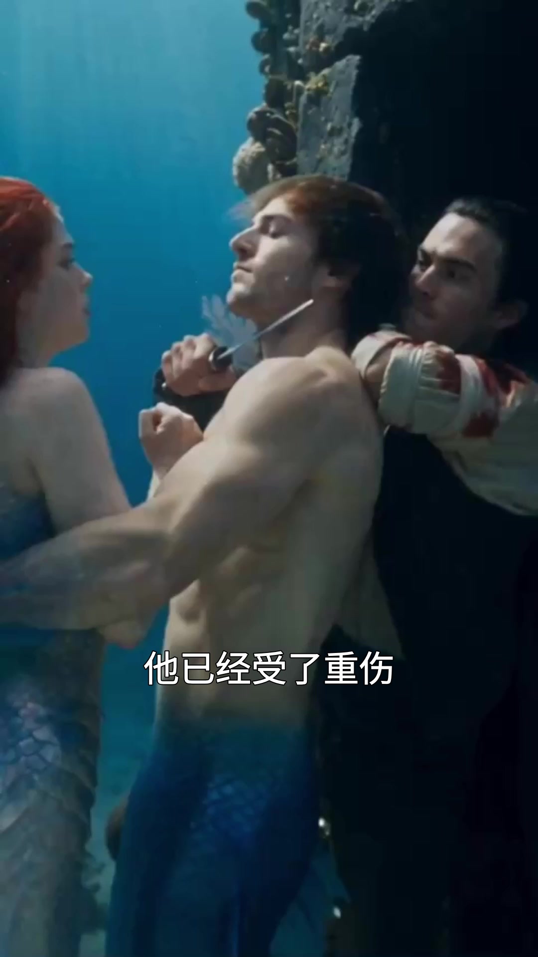第11集