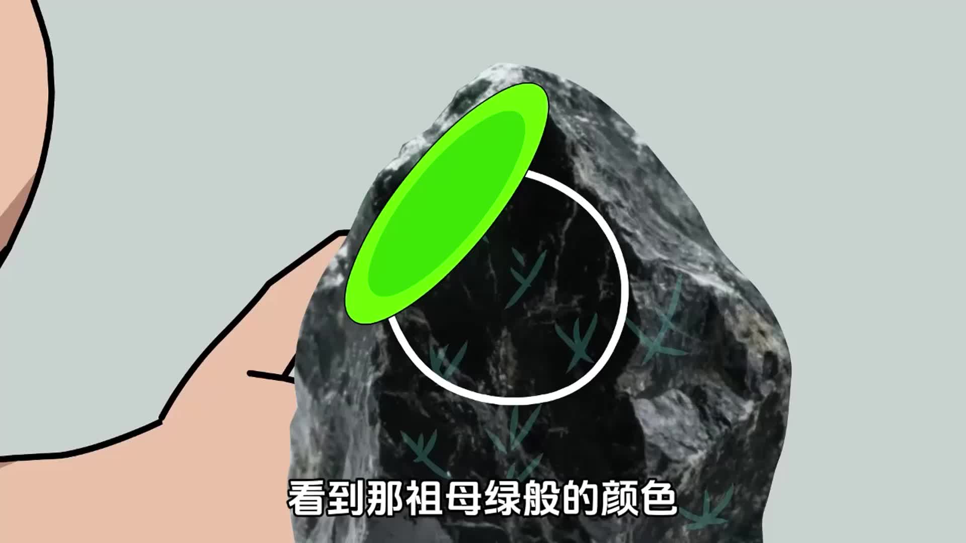 第22集