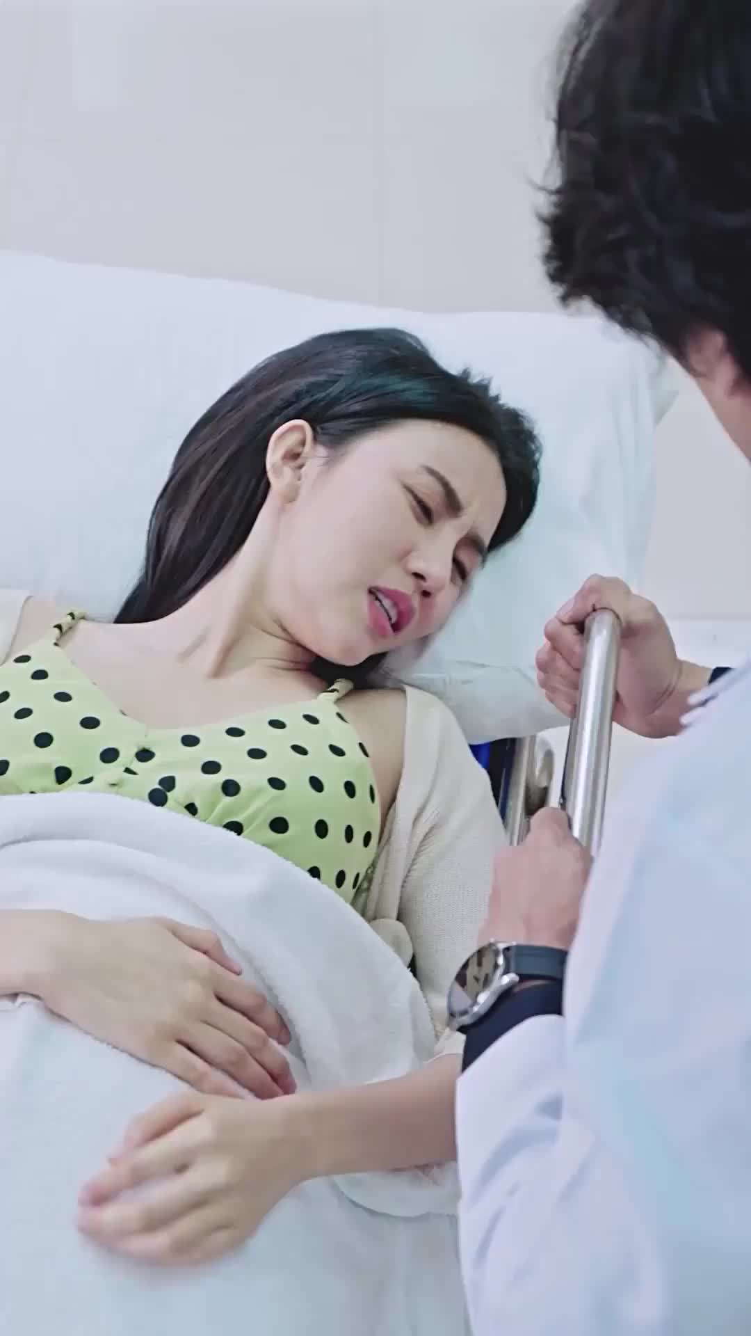 ตอนที่ 13