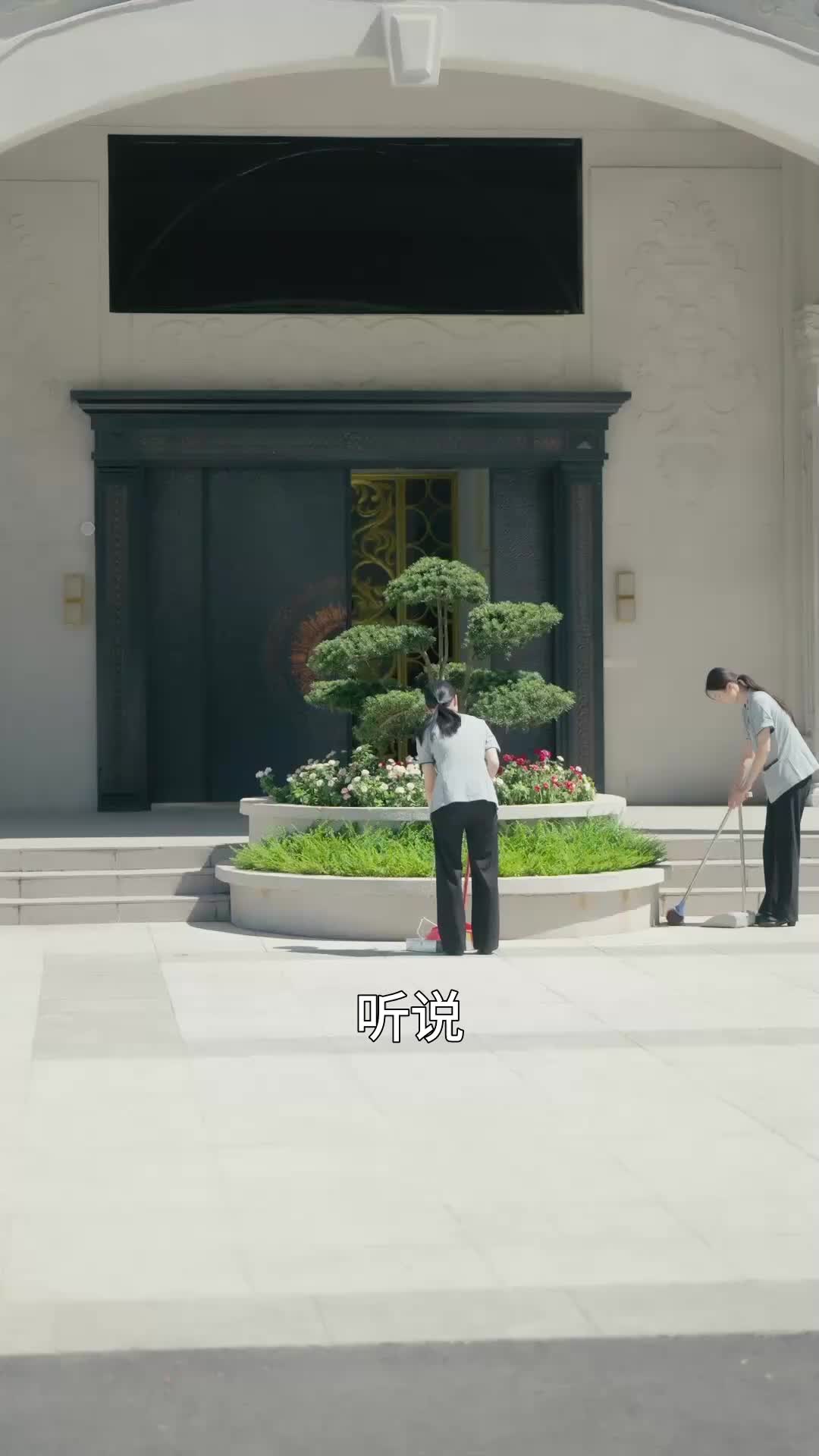第55集