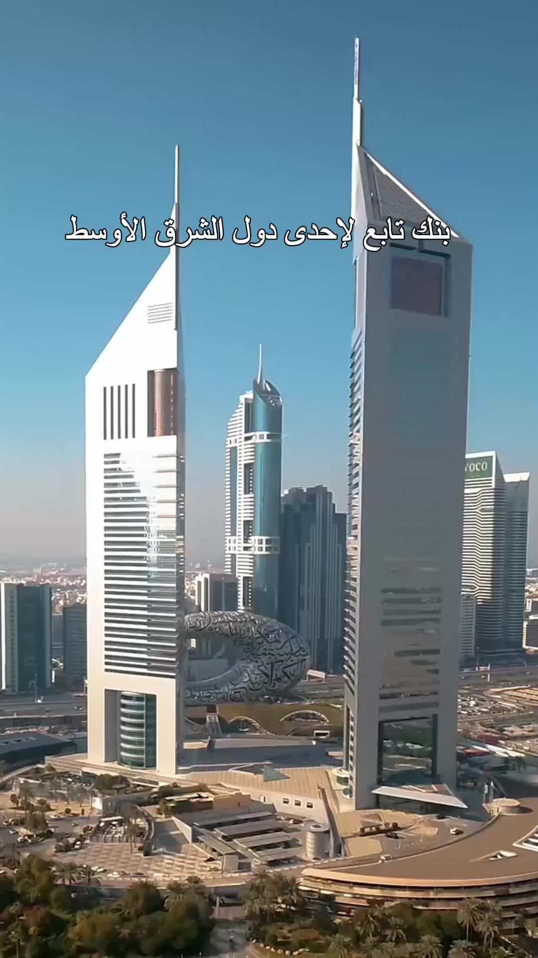 أباطرة الذهب الأسود EP.1