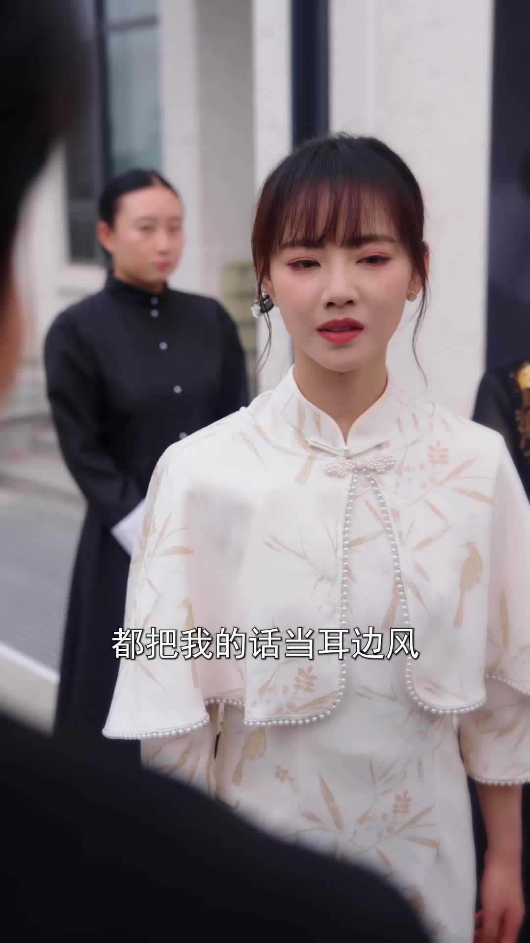 天渺：无情道仙尊竟成了我夫人 EP.8