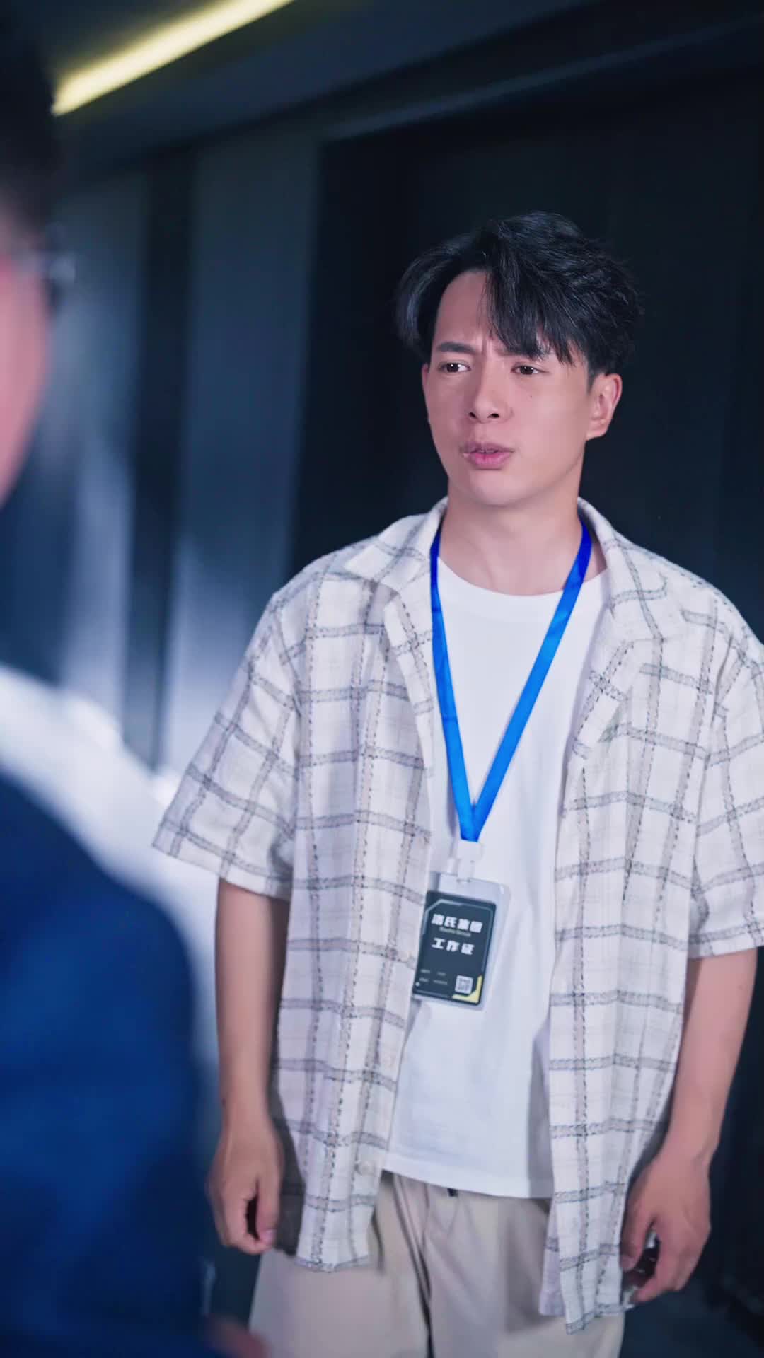 Episode 19
