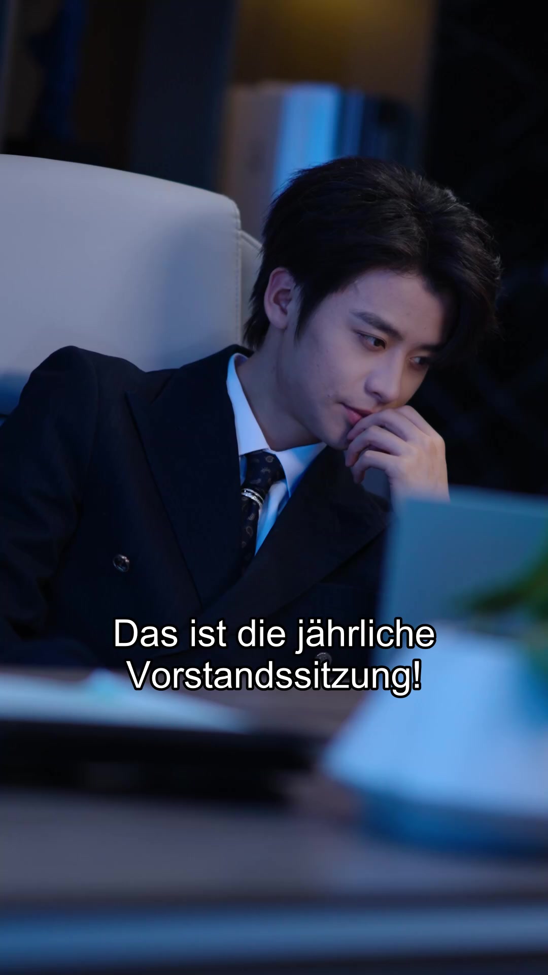 Folge 17