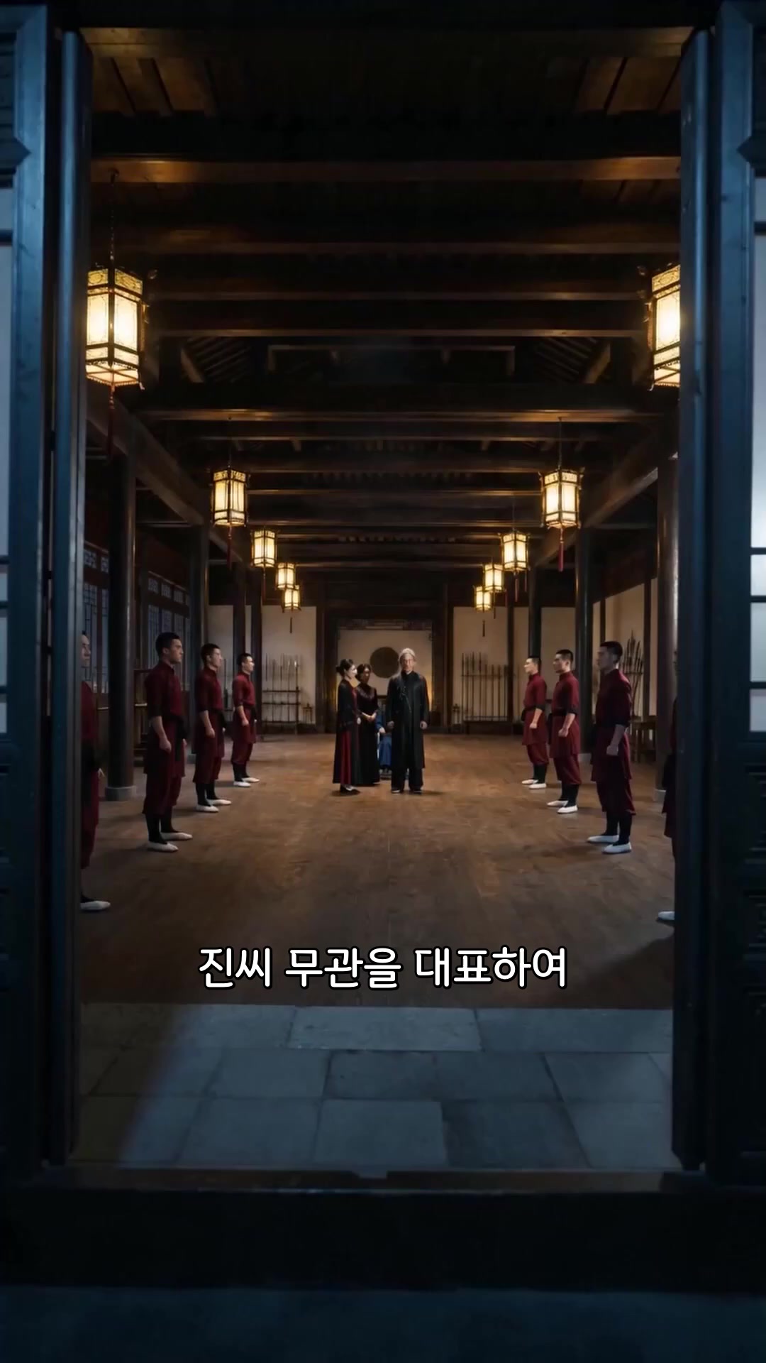 47회