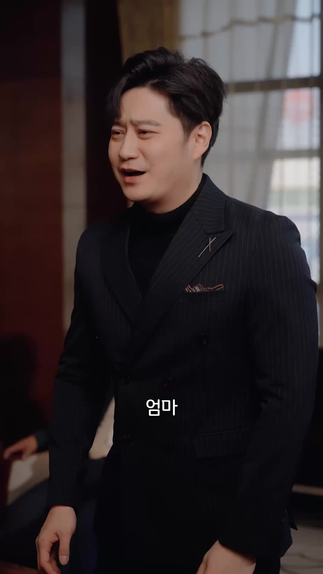 금지옥엽 복덩이 EP.10