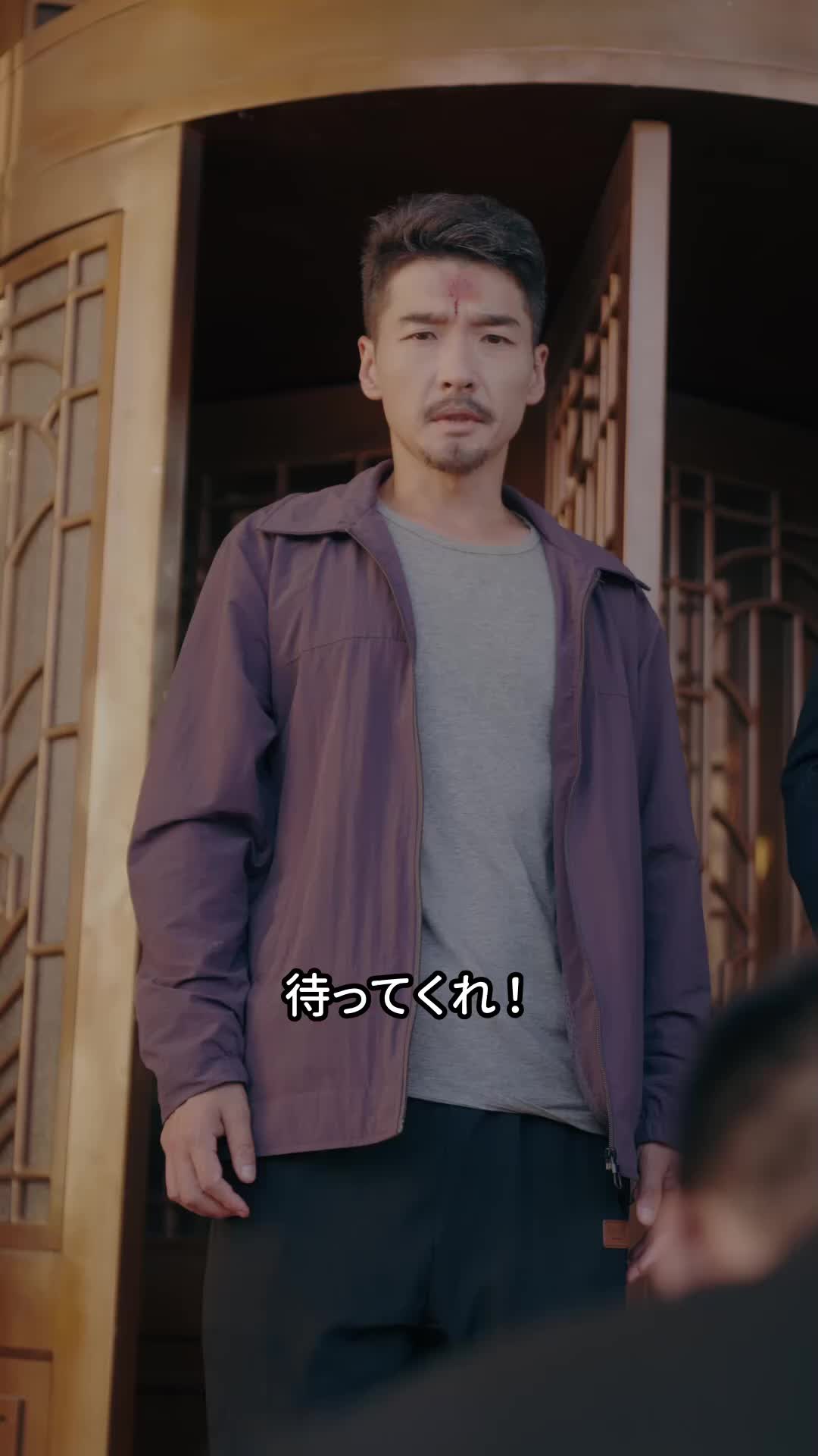 エピソード15