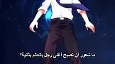 السوبر مسرف EP.2