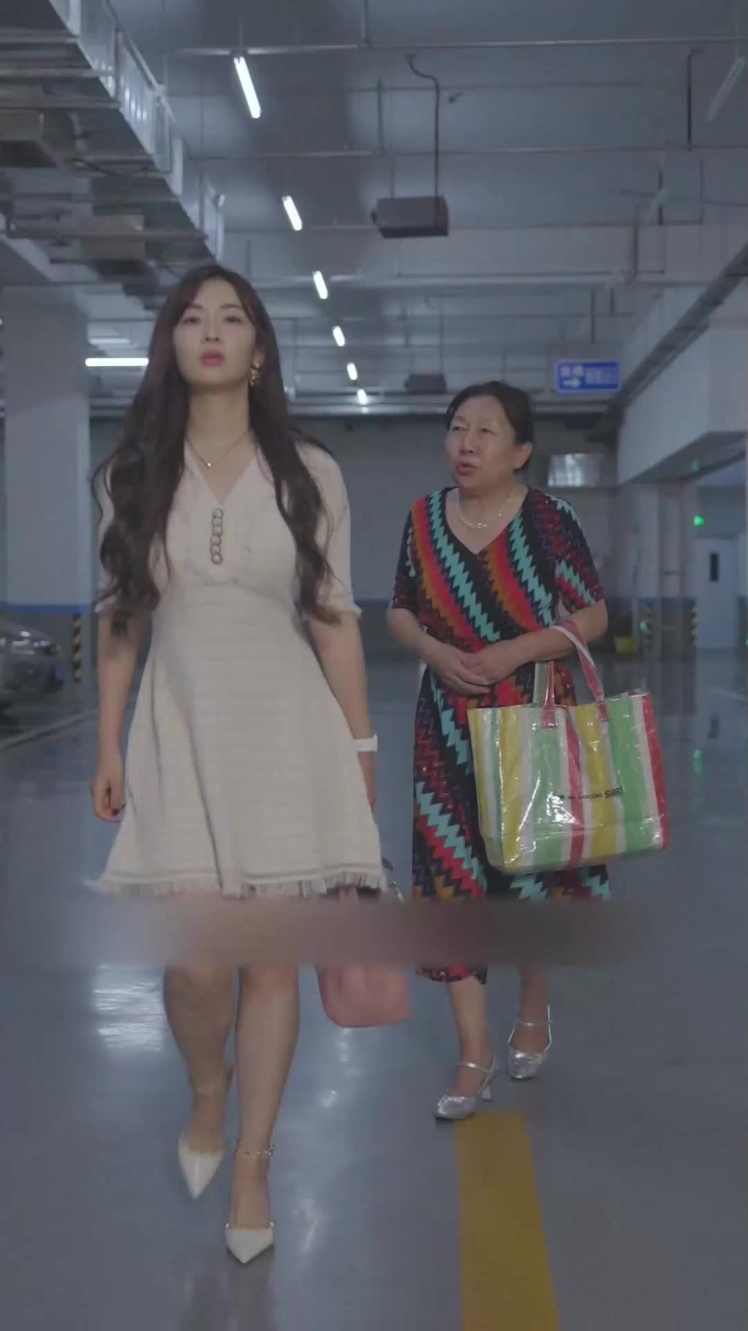 ตอนที่ 54