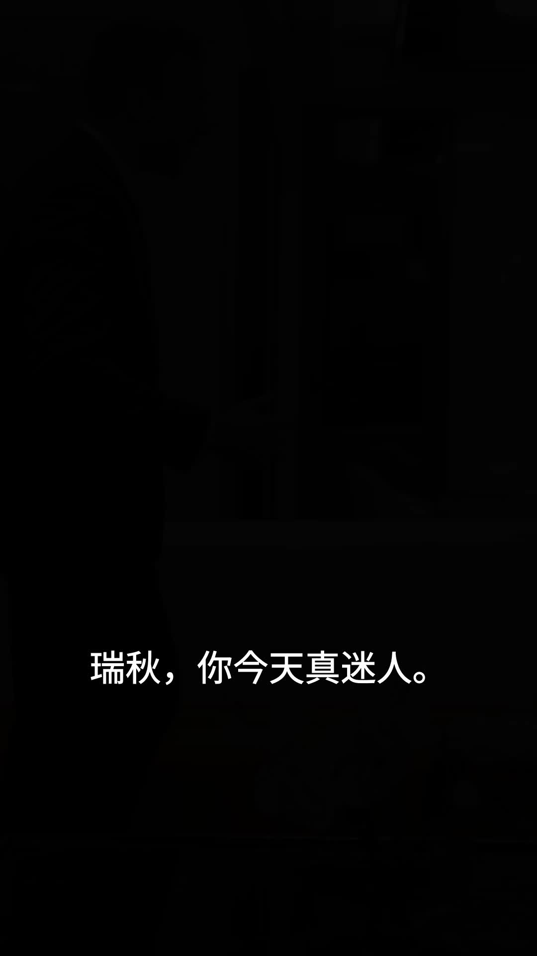 第42集