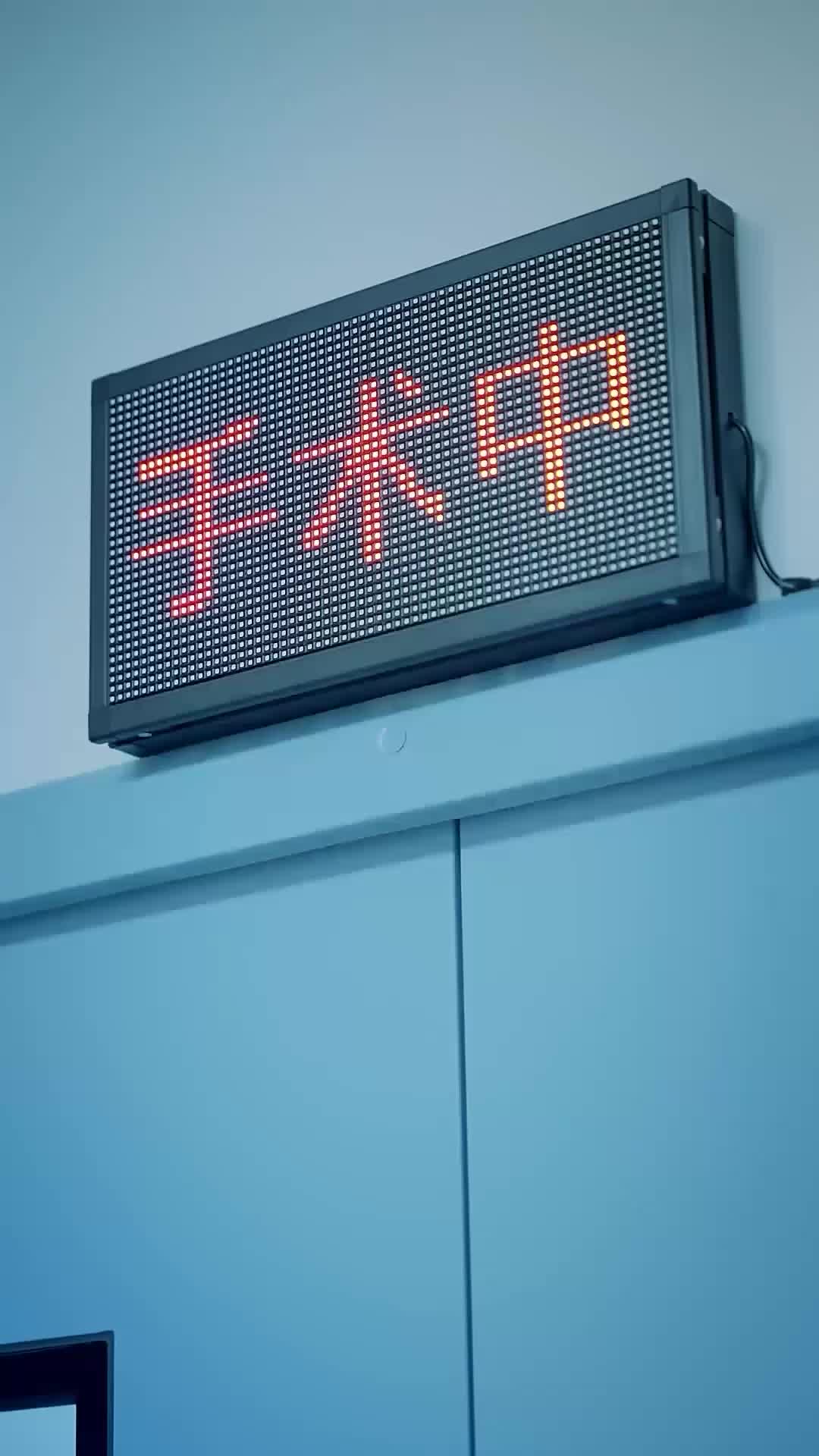 萌宝联盟千亿爹地快投降 EP.4