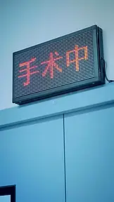 萌宝联盟千亿爹地快投降 EP.4