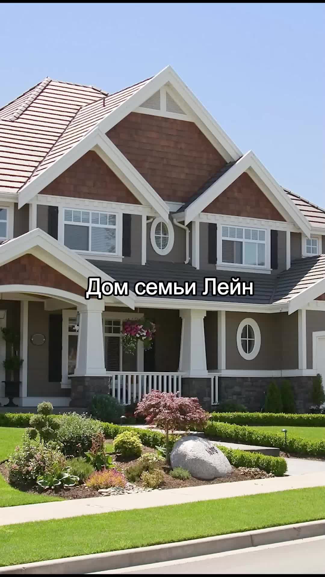 Мой муж — большая шишка EP.4