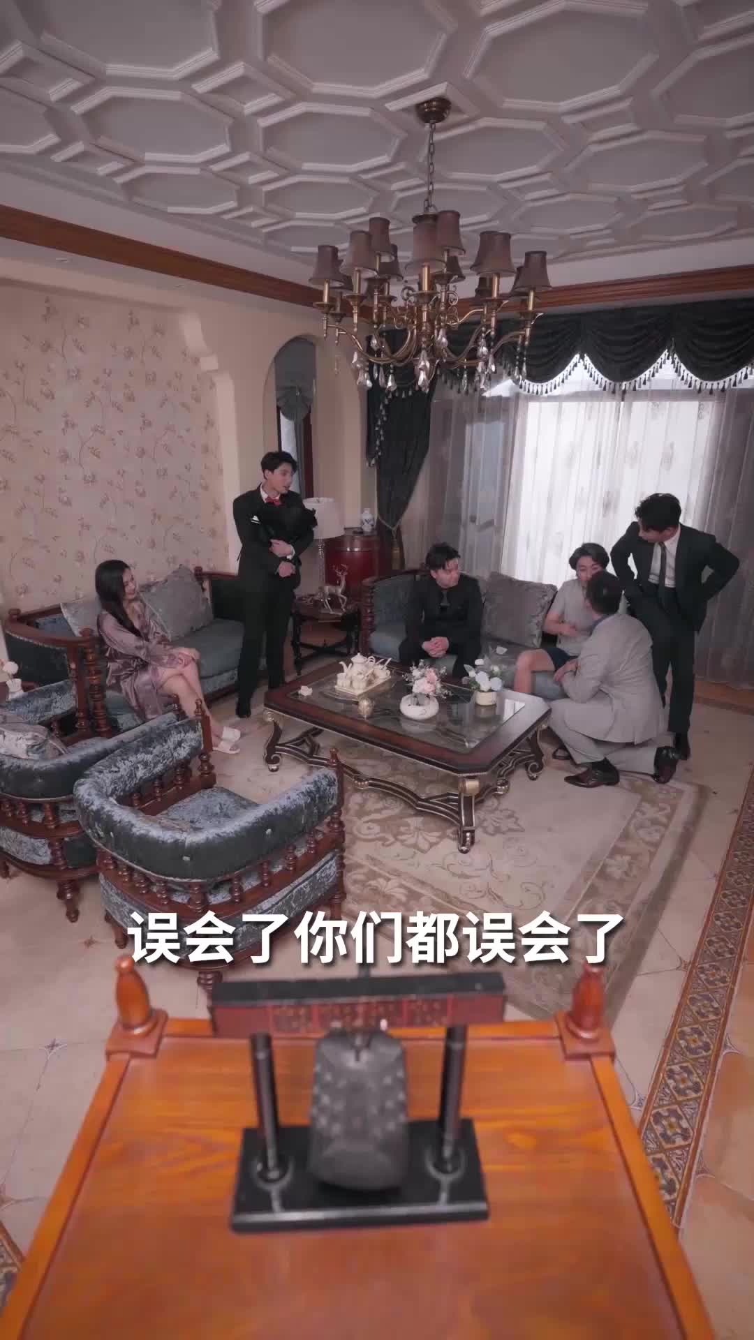 第69集