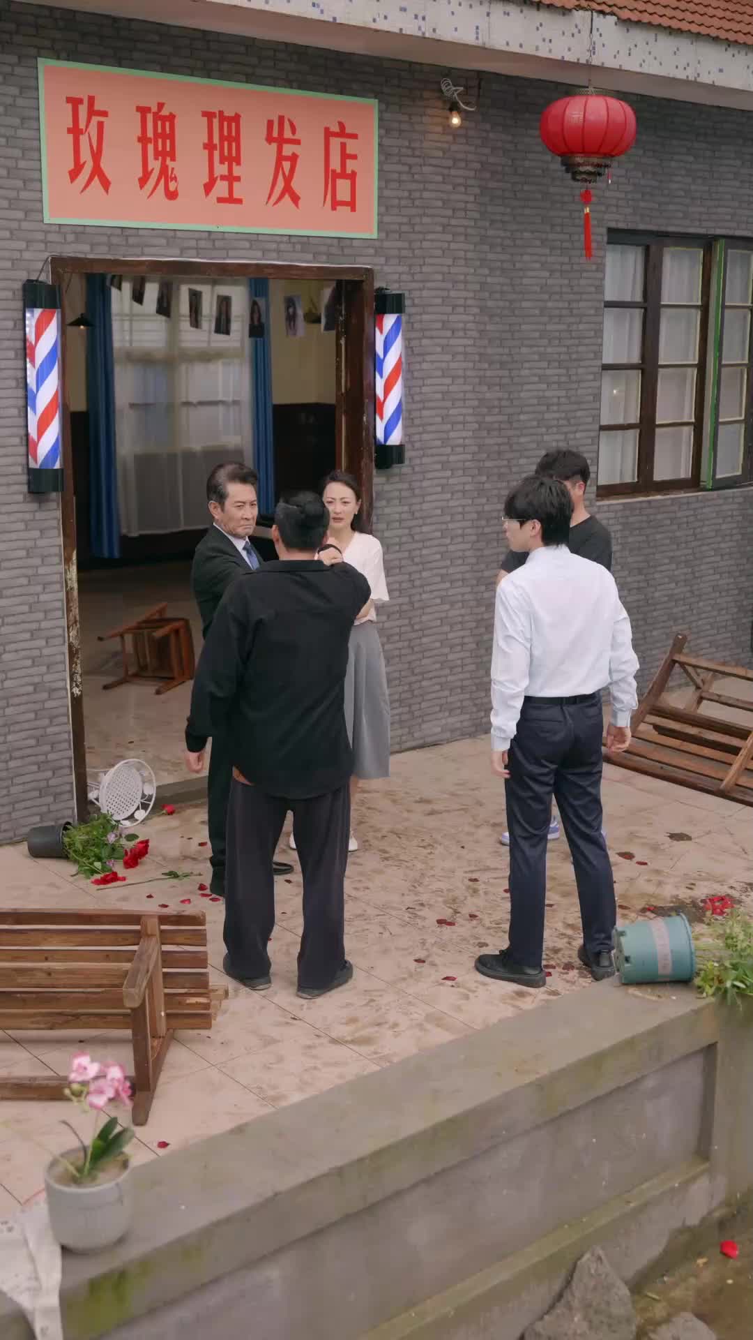 第13集